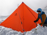 MSRMSR Front Range 4 Person Ultralight Tarp ShelterOutdoor Action